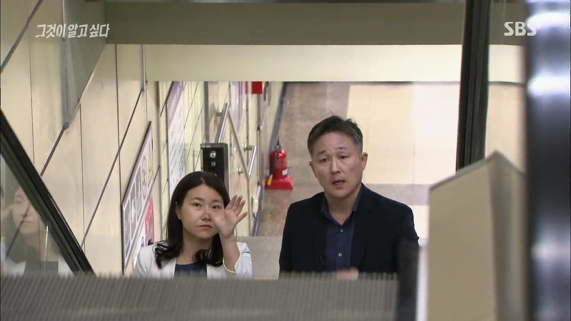 [그것이알고싶다] 엽기토끼와 신발장 - 신정동 연쇄살인사건의 마지막 퍼즐 | 인스티즈