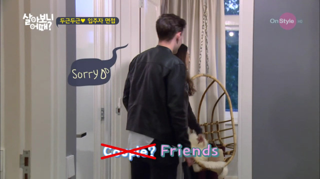 네덜란드에서 동성커플로 오해받은 려원-수미 | 인스티즈