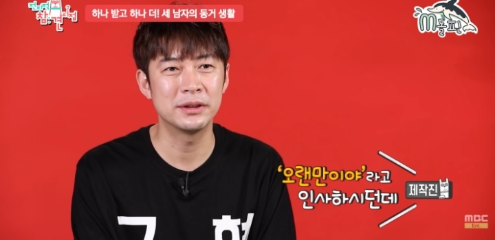 집이 워낙 크면 생기는 일.jpg | 인스티즈