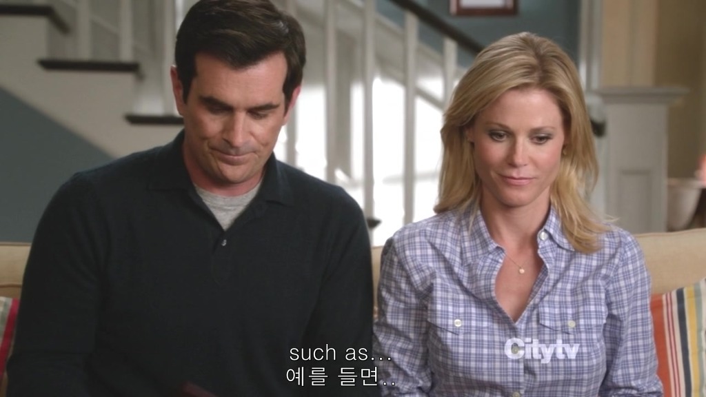 [모던패밀리] 미국 가정에서 처음으로 딸을 독립시키는 법 | 인스티즈