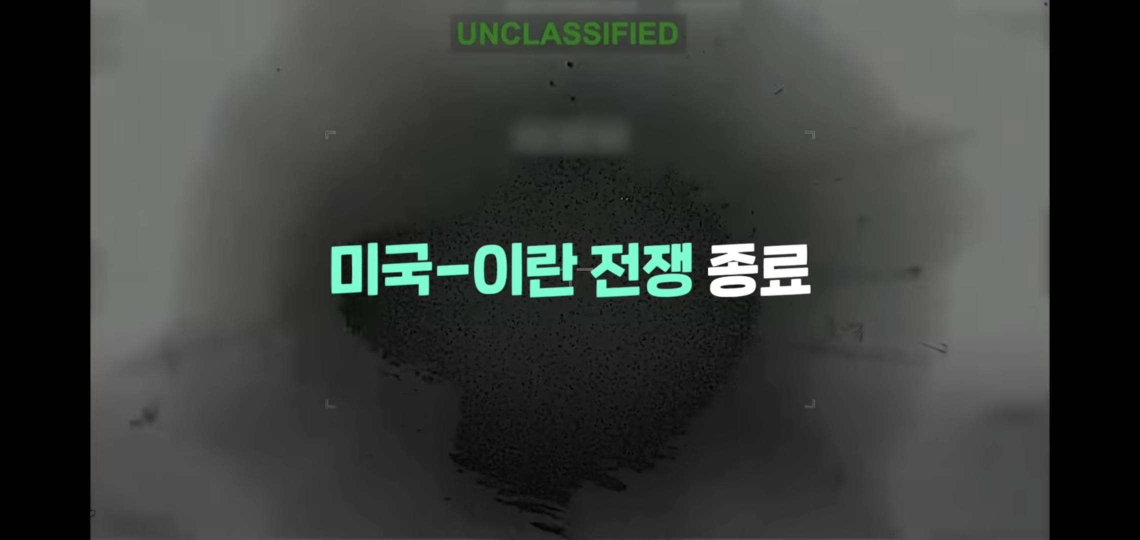 이집트도 에너지 쇼크로 밤 9시 이후 상점 영업 강제 종료.jpg | 인스티즈