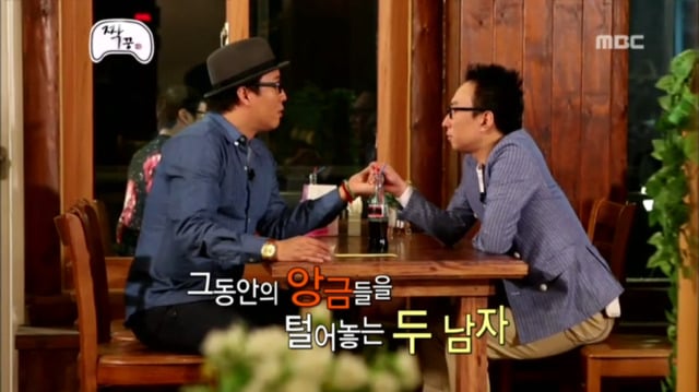 [무한도전] 조나단과 피터의 데이트ㅋㅋㅋㅋㅋㅋㅋㅋㅋ | 인스티즈