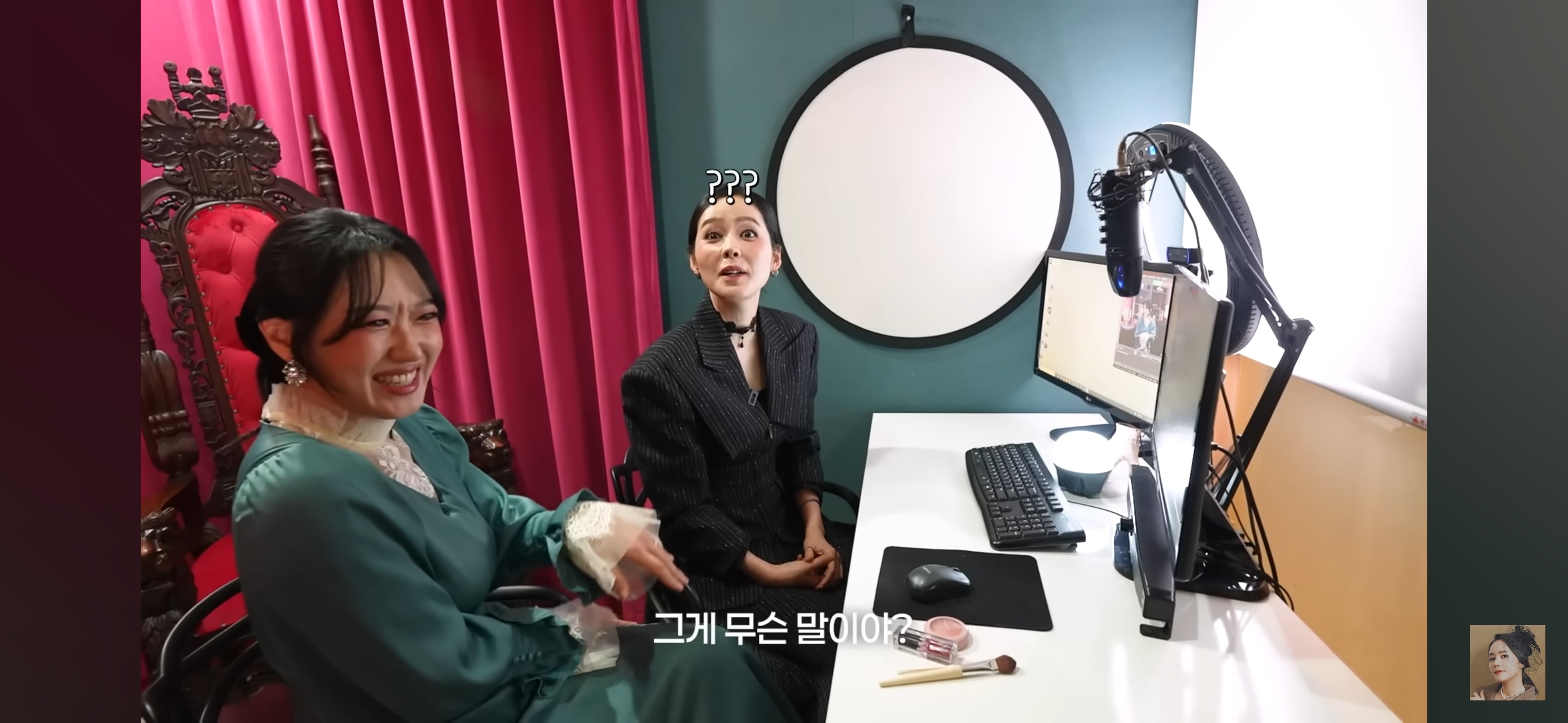 생각보다 본격적인 디바제시카 스튜디오겸 사무실 | 인스티즈