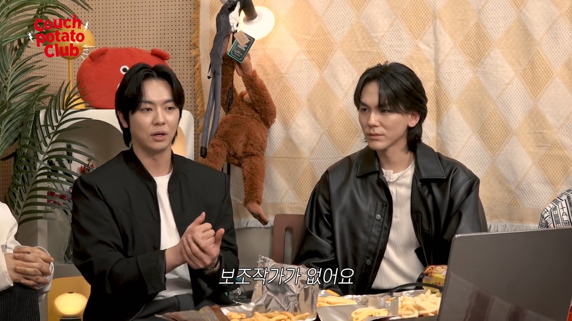 임성한 작가가 드라마 쓰는 방식 | 인스티즈