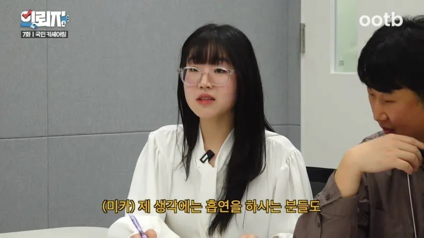 흡연자들에 대한 쏘카 직원의 고충.jpg | 인스티즈