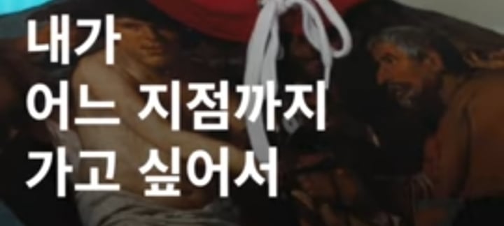 명언제조기 라비 "열 걸음을 걷기위해 첫걸음이 엉망이어도 일단 걸어야.. 우리는 누군가의 자랑이자 자부심.. | 인스티즈