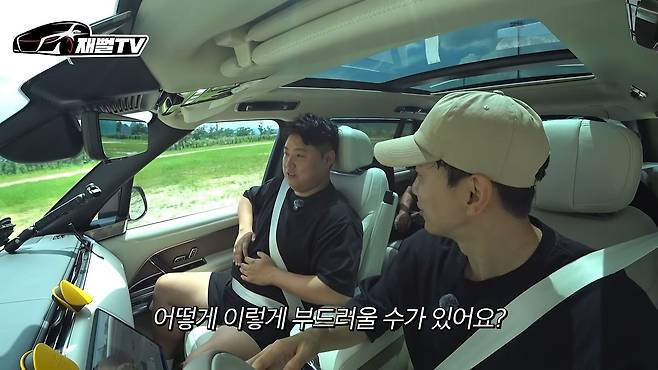 SUV 중 승차감 하나 만큼은, 벤츠고 BMW고 명함도 못내민다는 차량 | 인스티즈