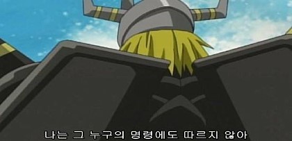 카톡 대화짤방으로 유명함 甲.JPG | 인스티즈