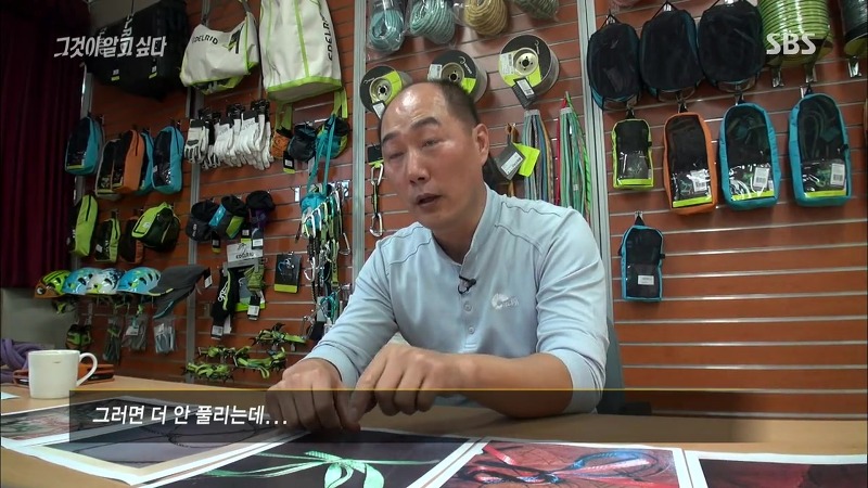 [그것이알고싶다] 엽기토끼와 신발장 - 신정동 연쇄살인사건의 마지막 퍼즐 | 인스티즈