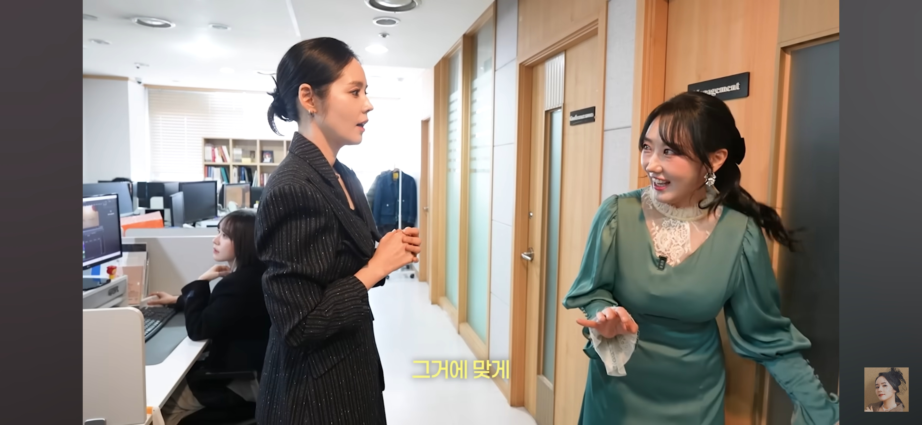 생각보다 본격적인 디바제시카 스튜디오겸 사무실 | 인스티즈