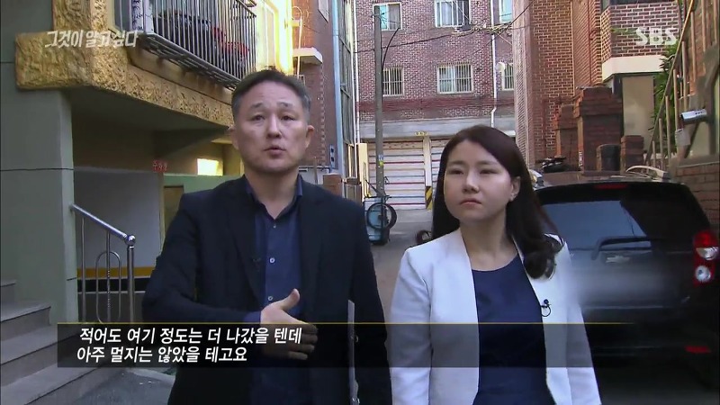 [그것이알고싶다] 엽기토끼와 신발장 - 신정동 연쇄살인사건의 마지막 퍼즐 | 인스티즈