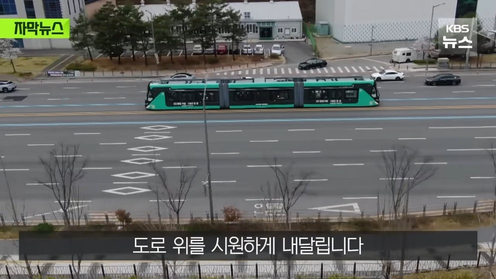 대전시, 길이 30m 거대버스 도입한다 | 인스티즈