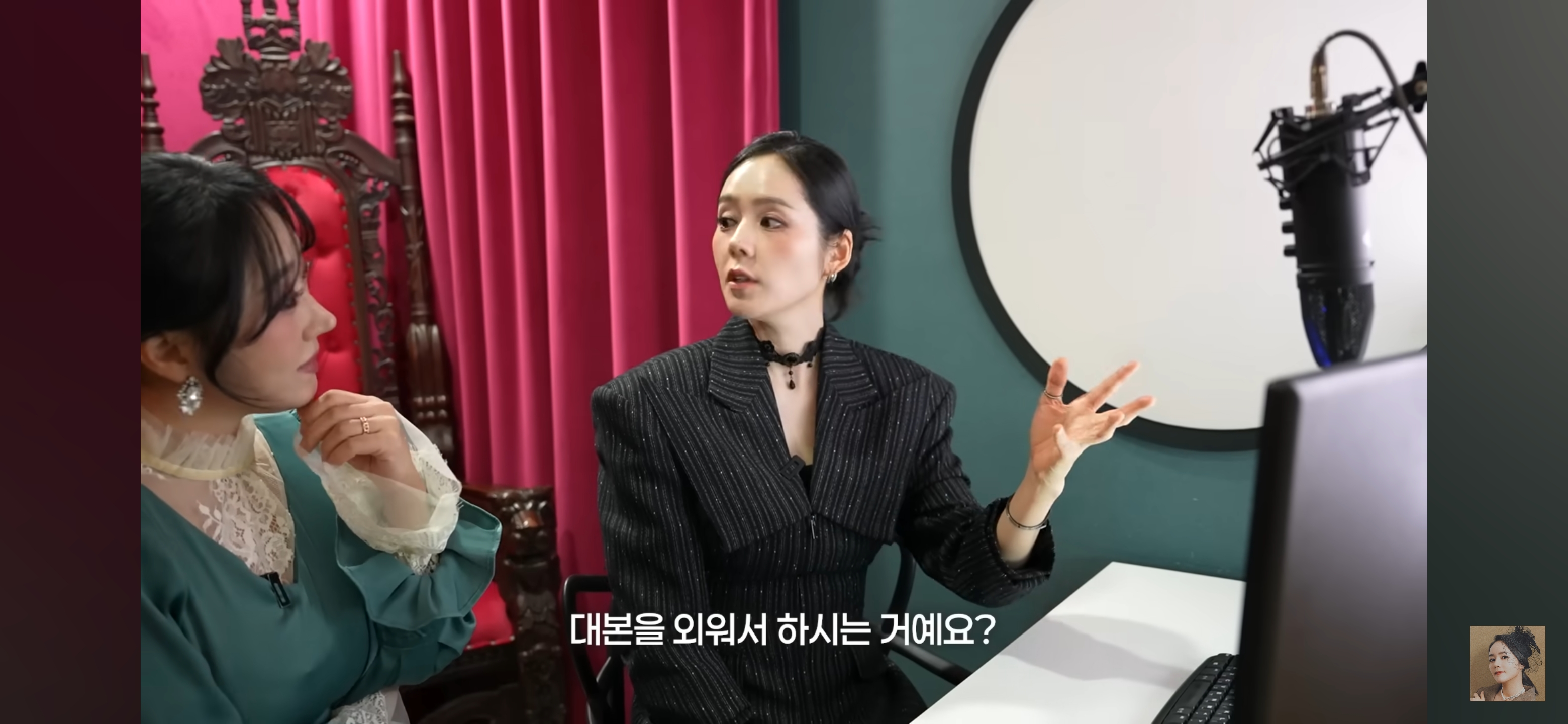 생각보다 본격적인 디바제시카 스튜디오겸 사무실 | 인스티즈