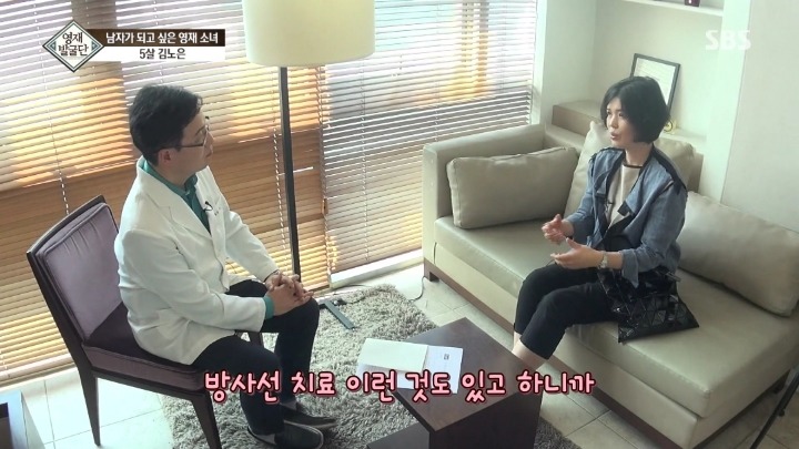 여자이길 거부하는 5살 노은이.jpg | 인스티즈