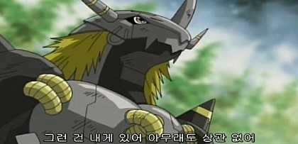 카톡 대화짤방으로 유명함 甲.JPG | 인스티즈