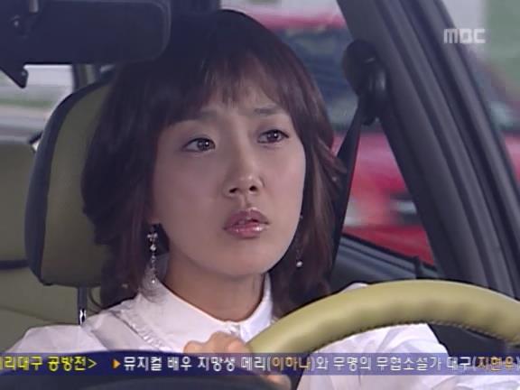 [거침없이하이킥] 꽈당이의 고민,"애인이 질린대요".jpg | 인스티즈