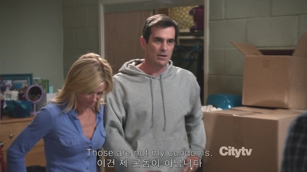 [모던패밀리] 미국 가정에서 처음으로 딸을 독립시키는 법 | 인스티즈