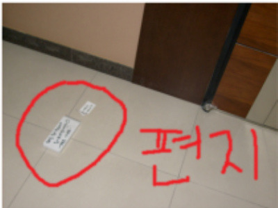 남자 아이돌 안티 甲 of 甲 | 인스티즈