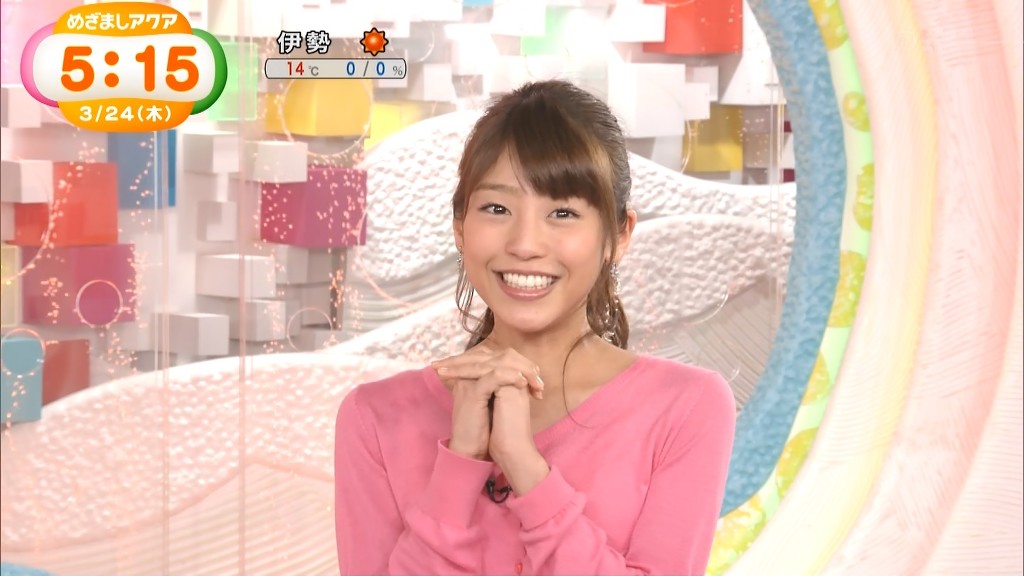 선탠한것처럼 피부톤이 까만 일본 여자아나운서 | 인스티즈