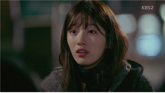 [드라마] 함부로 애틋하게 01화 (3) | 인스티즈