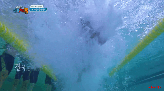 자연산 피지컬의 정점 ㄷㄷㄷㄷㄷㄷㄷㄷㄷㄷㄷㄷㄷㄷㄷㄷㄷ | 인스티즈