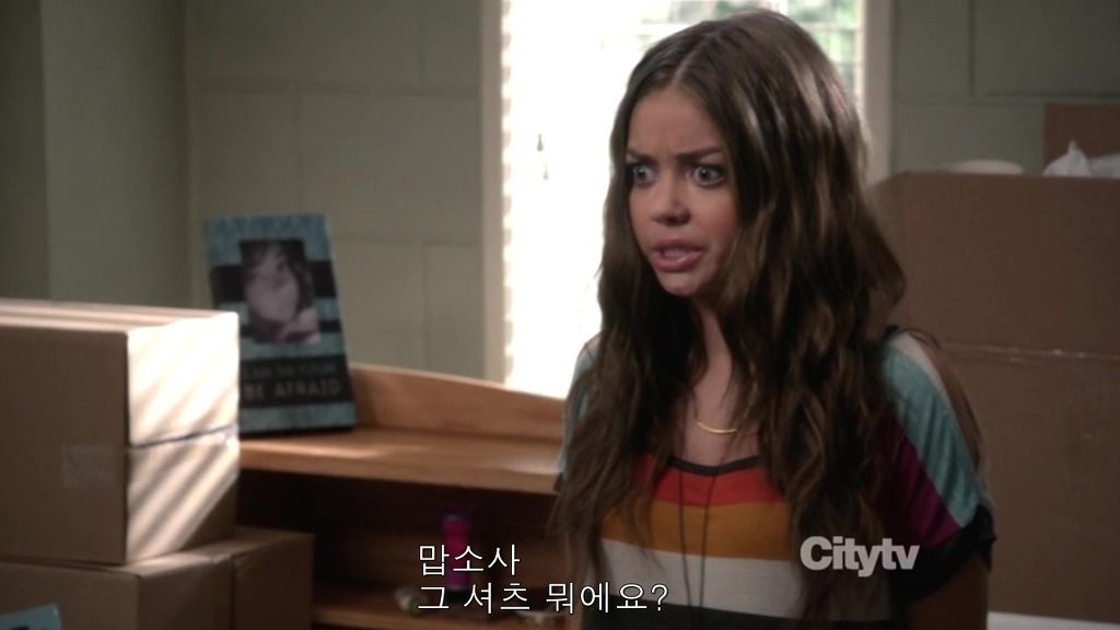 [모던패밀리] 미국 가정에서 처음으로 딸을 독립시키는 법 | 인스티즈