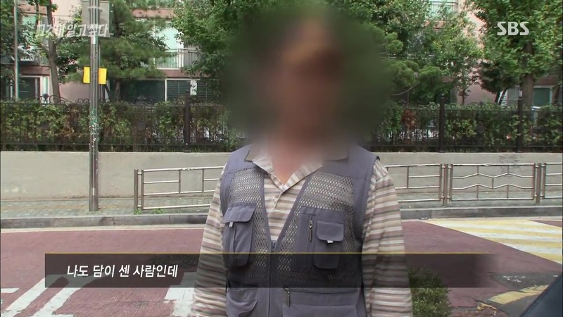 [그것이알고싶다] 엽기토끼와 신발장 - 신정동 연쇄살인사건의 마지막 퍼즐 | 인스티즈