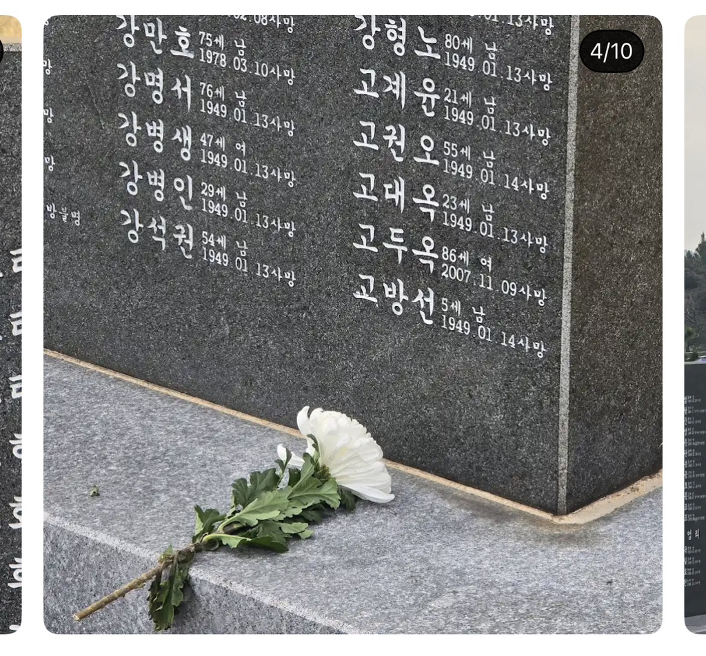 제주 유튜버 뭐랭하맨 채널에 오늘 올라온 게시글 | 인스티즈