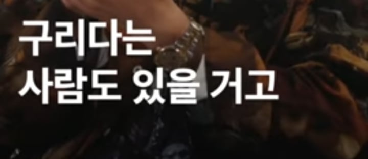 명언제조기 라비 "열 걸음을 걷기위해 첫걸음이 엉망이어도 일단 걸어야.. 우리는 누군가의 자랑이자 자부심.. | 인스티즈