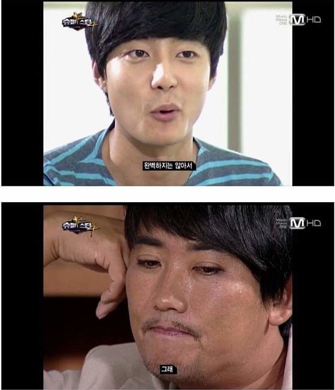 슈퍼스타 K 악마의 편집 甲 | 인스티즈