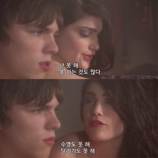 [스킨스] 많은 사람들이 가장 인상적이라 느낀 에피소드 | 인스티즈