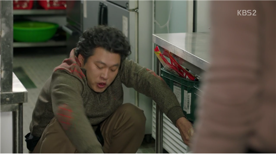 [드라마] 함부로 애틋하게 01화 (3) | 인스티즈