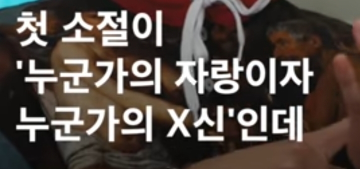 명언제조기 라비 "열 걸음을 걷기위해 첫걸음이 엉망이어도 일단 걸어야.. 우리는 누군가의 자랑이자 자부심.. | 인스티즈