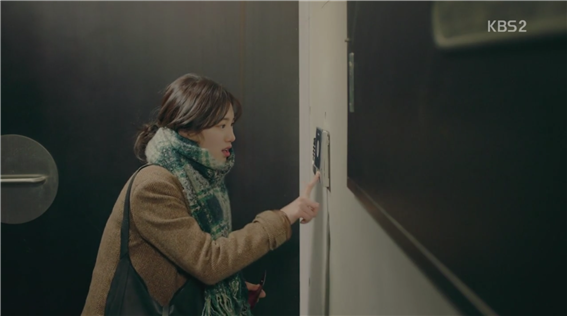 [드라마] 함부로 애틋하게 01화 (3) | 인스티즈