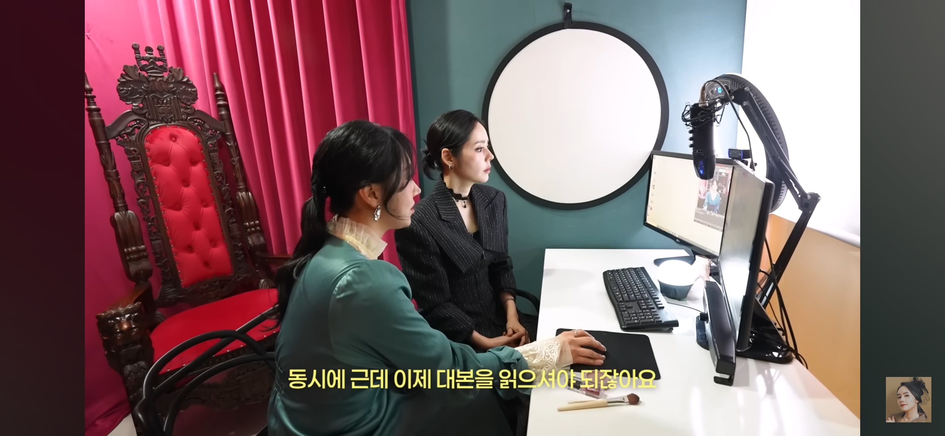 생각보다 본격적인 디바제시카 스튜디오겸 사무실 | 인스티즈