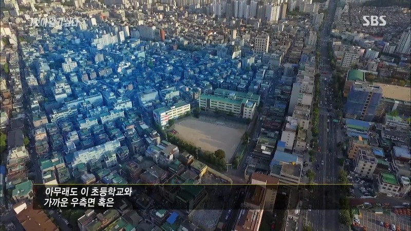 [그것이알고싶다] 엽기토끼와 신발장 - 신정동 연쇄살인사건의 마지막 퍼즐 | 인스티즈
