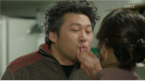 [드라마] 함부로 애틋하게 01화 (3) | 인스티즈