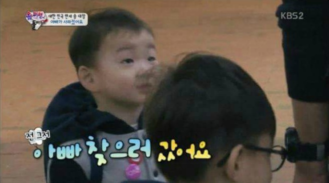 비류와 온조는 정말 한 호적을 공유했던 사이가 맞을까? | 인스티즈