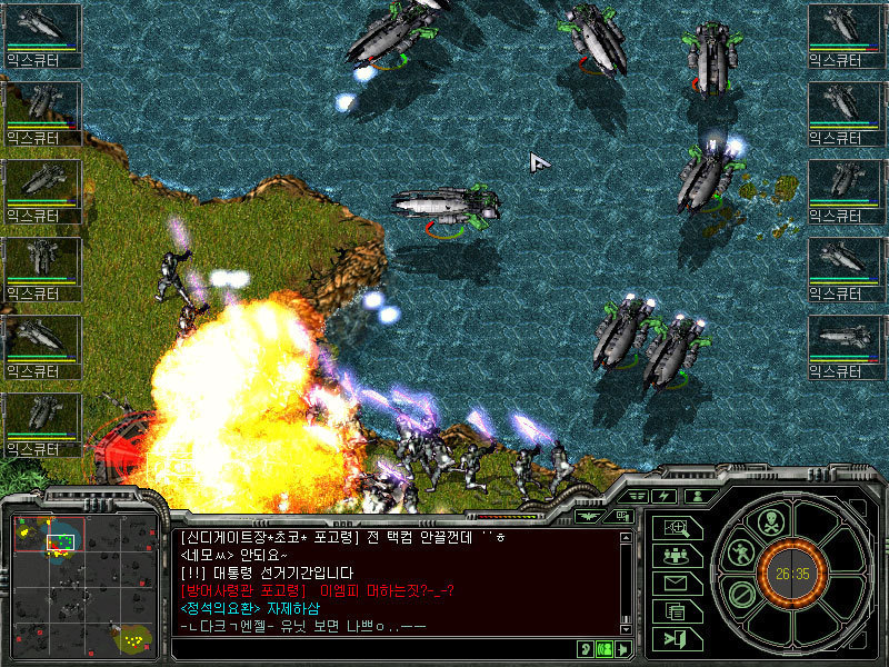 2000년대를 주름잡았던 추억의 온라인 게임들.jpg | 인스티즈