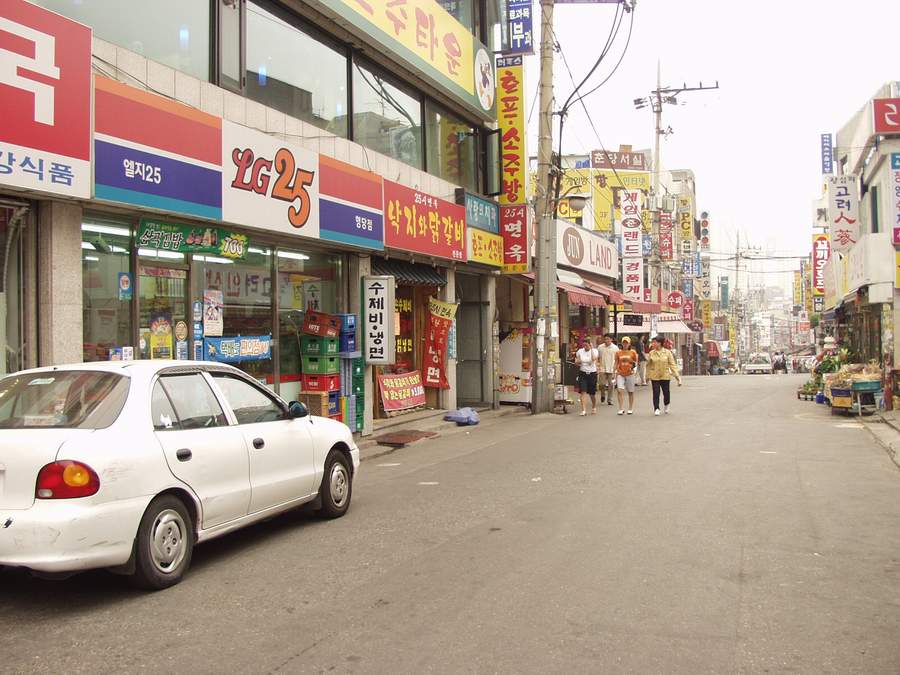 2000년대 초반 서울 성동구 일대 풍경.jpg | 인스티즈