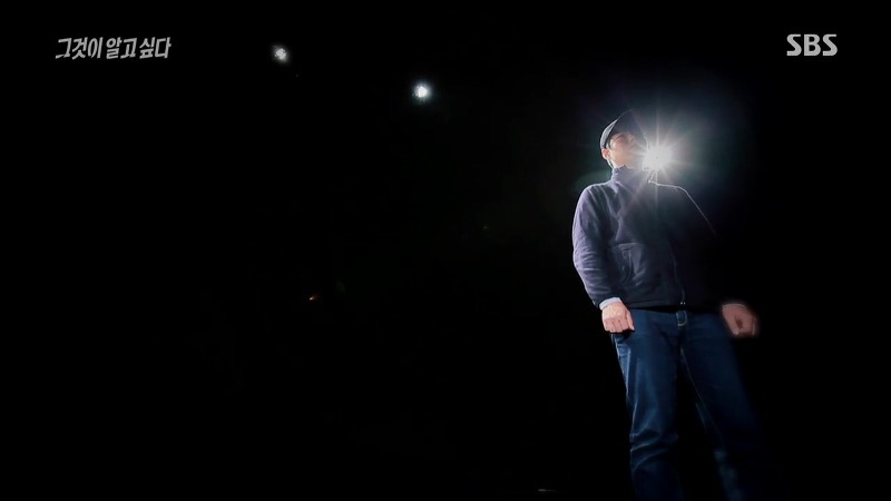 [그것이알고싶다] 엽기토끼와 신발장 - 신정동 연쇄살인사건의 마지막 퍼즐 | 인스티즈