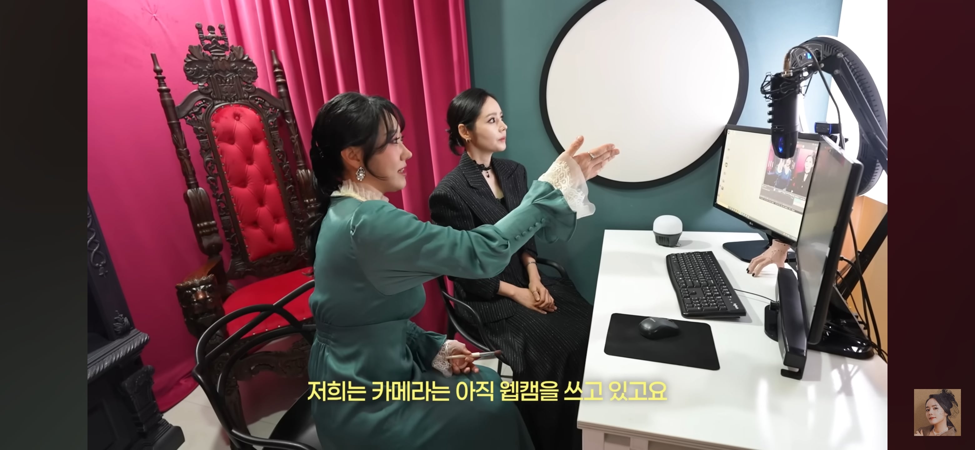 생각보다 본격적인 디바제시카 스튜디오겸 사무실 | 인스티즈