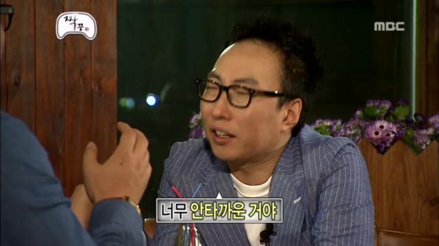[무한도전] 조나단과 피터의 데이트ㅋㅋㅋㅋㅋㅋㅋㅋㅋ | 인스티즈