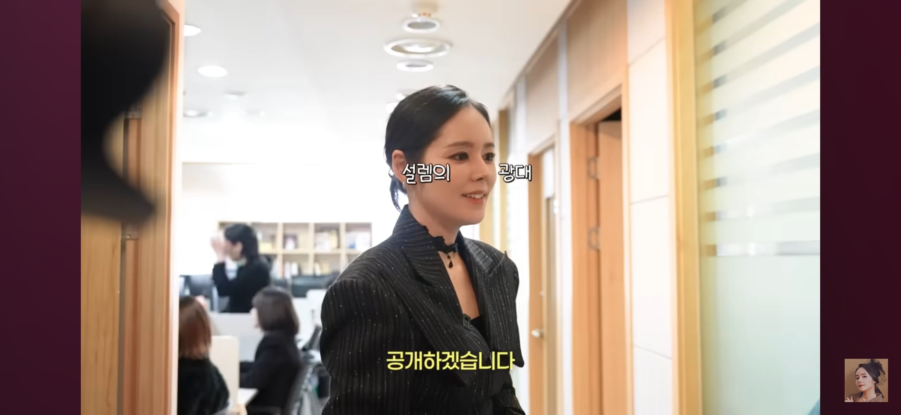 생각보다 본격적인 디바제시카 스튜디오겸 사무실 | 인스티즈
