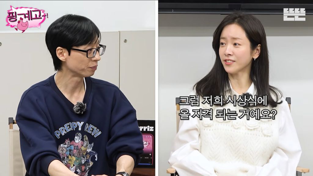 4월인데 벌써부터 나오고 싶다는 연예인들이 계속 늘어나는 시상식 | 인스티즈