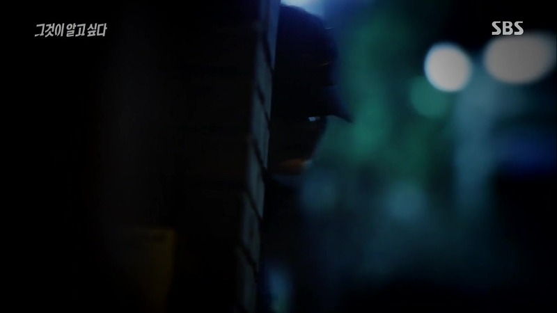 [그것이알고싶다] 엽기토끼와 신발장 - 신정동 연쇄살인사건의 마지막 퍼즐 | 인스티즈