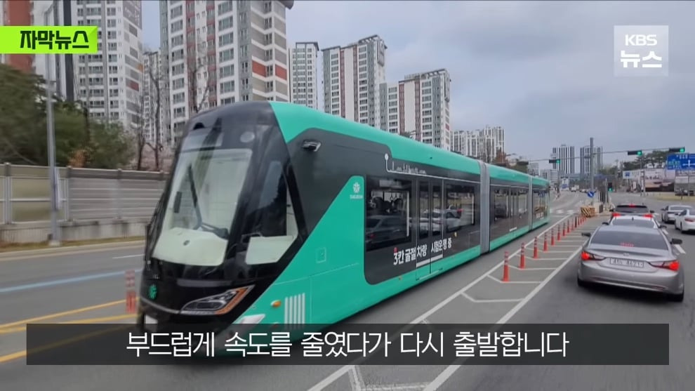 대전시, 길이 30m 거대버스 도입한다 | 인스티즈