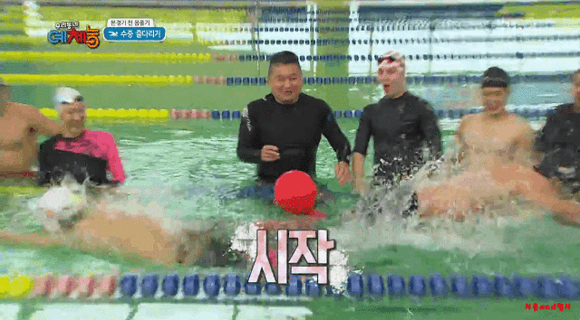 자연산 피지컬의 정점 ㄷㄷㄷㄷㄷㄷㄷㄷㄷㄷㄷㄷㄷㄷㄷㄷㄷ | 인스티즈