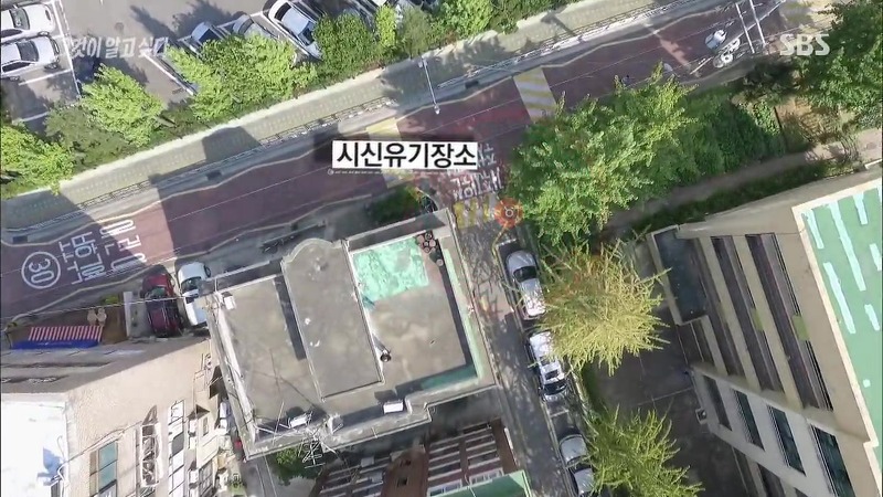 [그것이알고싶다] 엽기토끼와 신발장 - 신정동 연쇄살인사건의 마지막 퍼즐 | 인스티즈