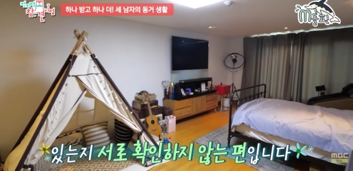 집이 워낙 크면 생기는 일.jpg | 인스티즈